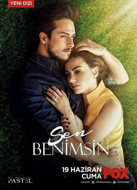 Постер сериала